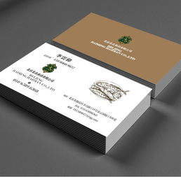 【高清下載】食品公司專(zhuān)屬名片模板與茶藝餐飲設(shè)計(jì)素材合集