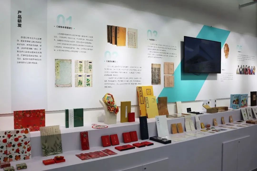 國(guó)圖文創(chuàng)攜多種創(chuàng)新產(chǎn)品亮相北京國(guó)際圖書(shū)節(jié)