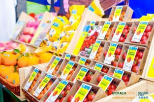 家樂福中國發布有機發展戰略目標 引領健康環保新消費