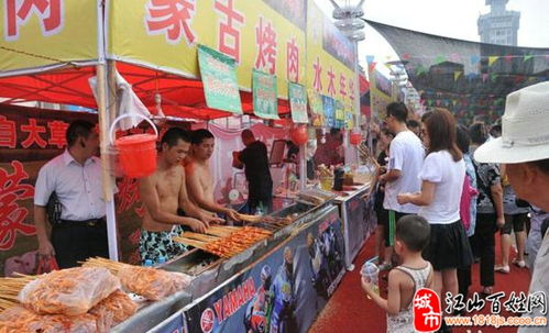 江山秋冬風尚展 皮草、羊絨、皮具、服裝與農副商品直銷盛宴