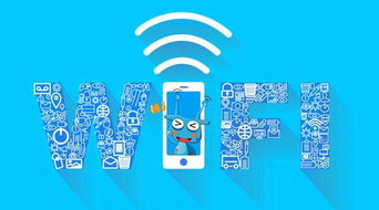加入WiFi安全聯盟，平安WiFi以可靠性與服務構筑互聯網安全新防線